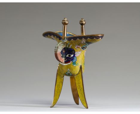  "Chine - Coupe a vin pour ceremonies rituelles en bronze et email cloisonne (Jue), Qianlong, XVIIIeme. - Chine - Coupe a vin