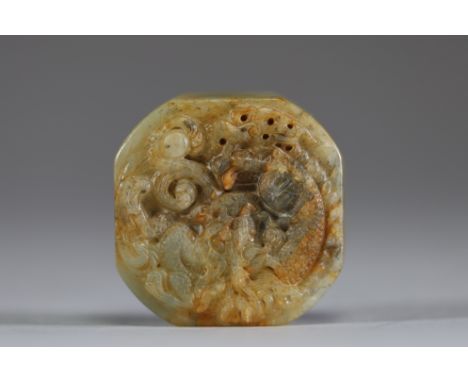  "Chine - Cachet en jade sculpte a decor d'un Dragon, marque a quatre caracteres formant la base du cachet. - Chine - Cachet 