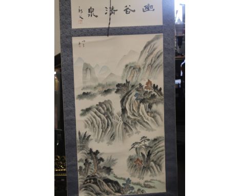 FOUR CHINESE WATERCOLOUR AND WOOD BLOCK SCROLL PICTURES