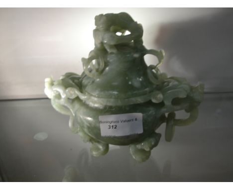 A  jade censor