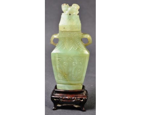 An antique early 20th Century Chinese Oriental hand carved Celadon green jadeite jade censer bottle and cover of archaic form