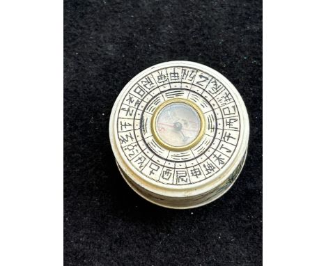 Oriental bone compass signed 