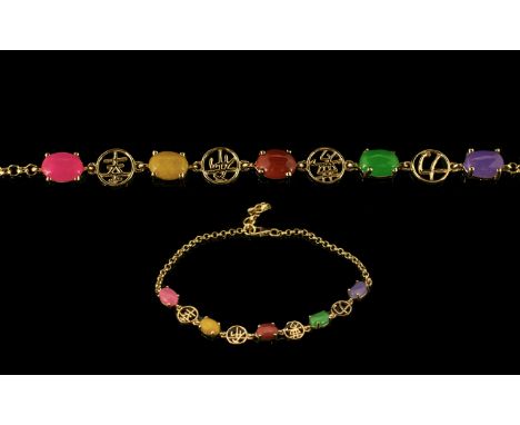 Multicoloured Jade Bracelet, an oval cabochon each of purple, pink, red, green and yellow jade interspaced with openwork roun