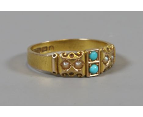 An Edwardian 15ct gold pearl and turquoise ring, assayed Birmingham 1902, size N.