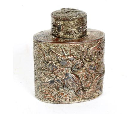 A Chinese silver plated 'Dragon' tea caddy, height 11cm 