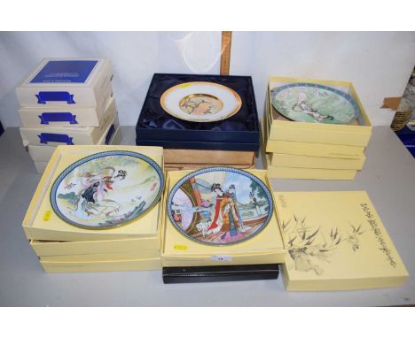 A collection of modern collectors plates to include Bing &amp; Grondahl Centenial collection, various modern Oriental edition