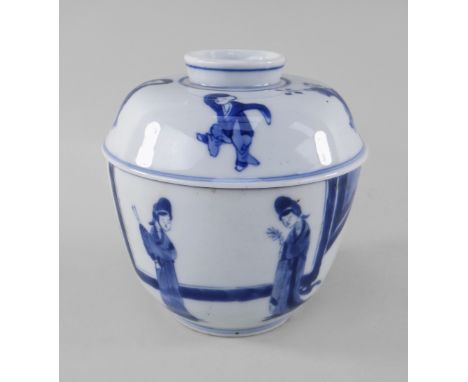 CHINESE BLUE &amp; WHITE PORCELAIN BOWL AND COVER, Kangxi, of deep U-shape painted with elegant maidens ('lange leizen') in c