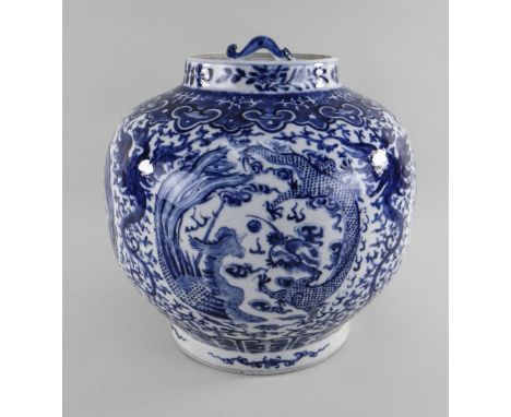 CHINESE BLUE &amp; WHITE PORCELAIN 'DRAGON &amp; PHOENIX' LANTERN JAR AND COVER, 19th Century, painted with four roundels of 