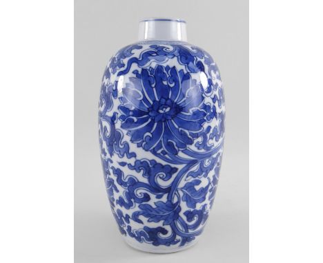 CHINESE BLUE &amp; WHITE PORCELAIN 'LOTUS' JAR, Kangxi, of slender ovoid form, painted with continuous frieze of densely scro