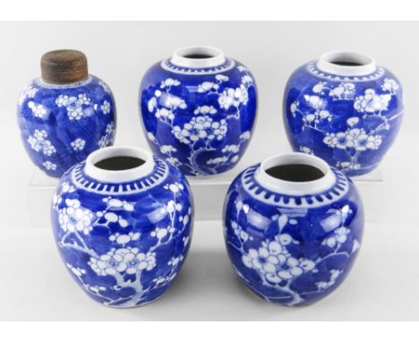 GROUP OF CHINESE BLUE &amp; WHITE PORCELAIN HAWTHORN JARS, Qing Dynasty and later, all decorated with prunus blossom on a cra