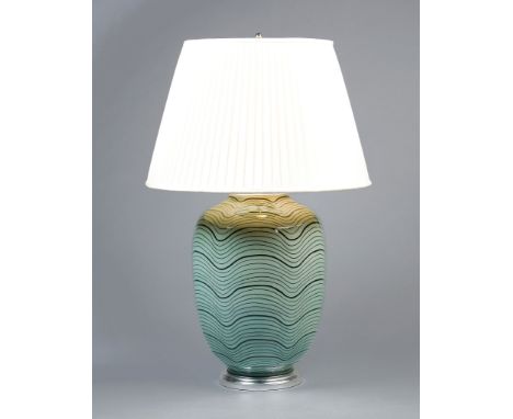  A contemporary Korean design vase by Park Byung-Ho  , circa 2007, now mounted as a lamp,  fitted for electricity  , shade no