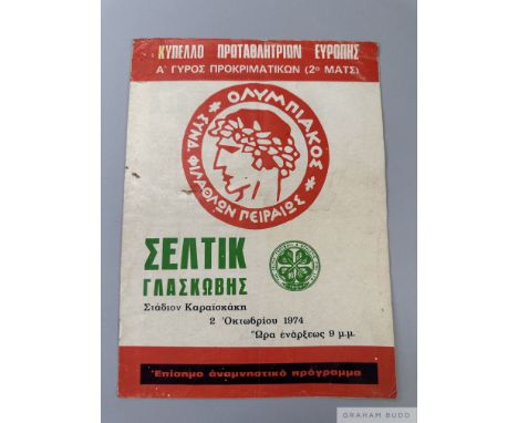 Scarce Olympiakos v. Celtic, European Cup match programme, 2nd October 1974signs of folds, light creasing, pin holes and some