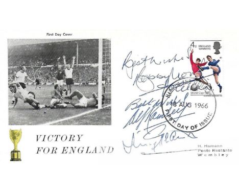 England 1966 World Cup winners FDC signed by Bobby Moore (captain), Sir Alf Ramsey (manager) and Jimmy Greaves (greatest stri