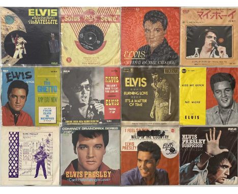 ELVIS PRESLEY - OVERSEAS 7" COLLECTION. Cool collection of 17 x 7"/EP releases from Elvis (largely) comprising of hard to sou