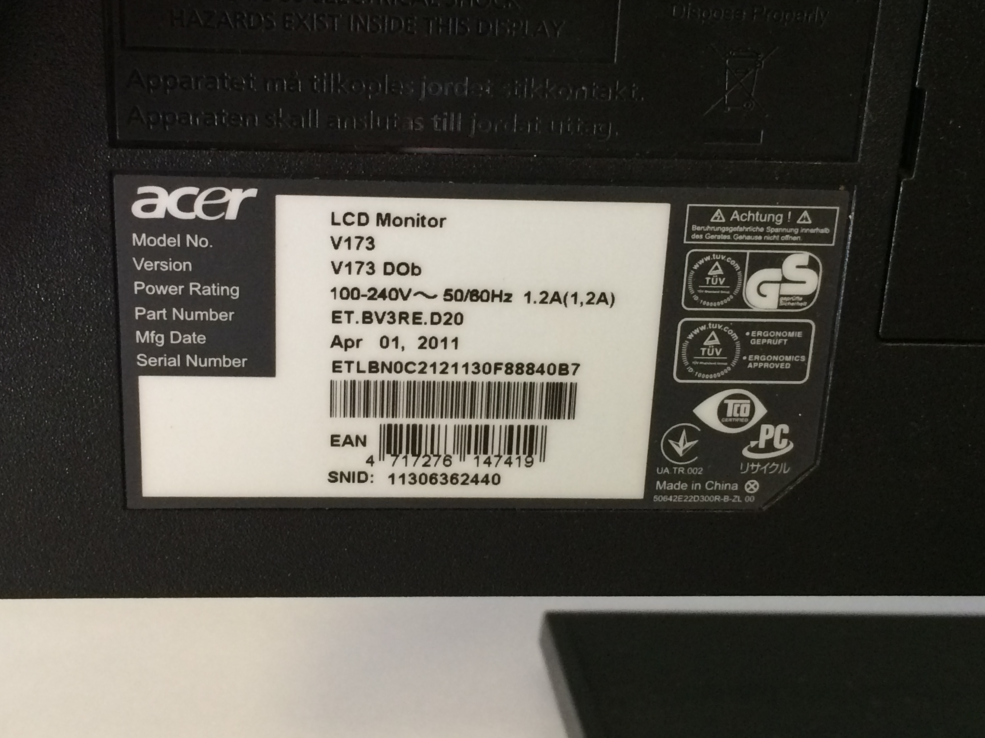 Что за кнопки на мониторе acer v173 d внизу справа