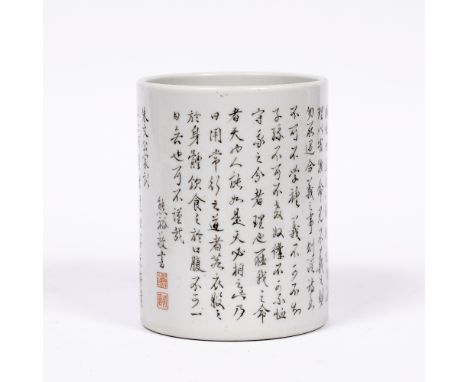 Calligraphy decorated brush pot Chinese, 19th Century inscribed to the sides with lines on calligraphy, with two red seals to