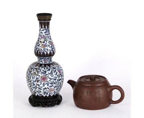 Yixing teapot Chinese with inscription to the side and two character seal mark to the base, 19cm across and a double gourd va