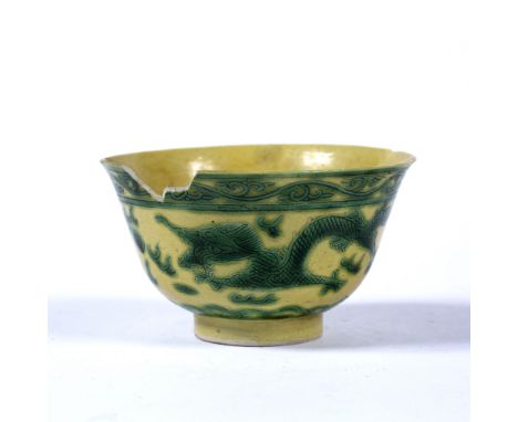 Yellow ground green enamelled 'Dragon' bowl Chinese the exterior decorated in green enamel with two dragons in pursuit of a f