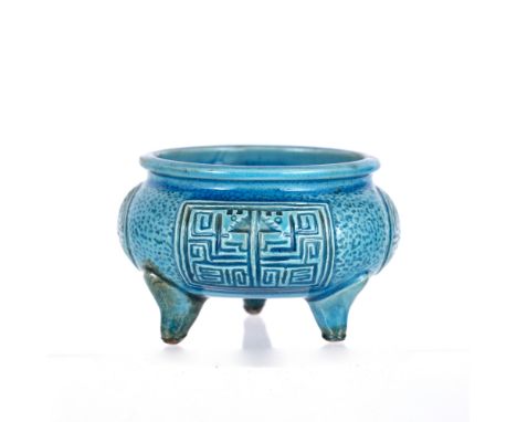 Turquoise porcelain censer Chinese, 18th/19th Century with raised trigrams and impressed Kangxi mark, 11cm across x 6cm high.