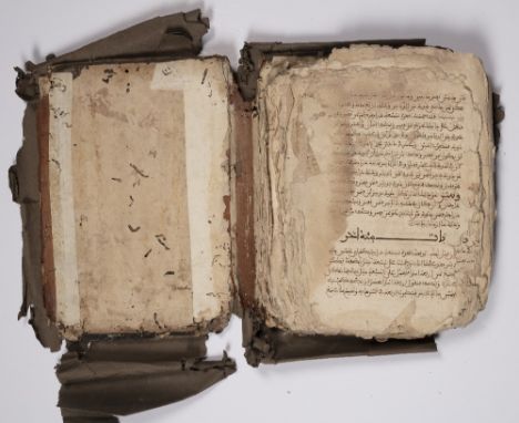 Book Islamic treatise on arithmetic, 16th Century, leather bound ,with paper outer cover inscribed 'Arabic Work on Geometry. 