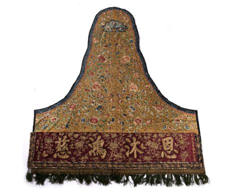 Large silk imperial altar panel Chinese, Guangxu period dated 1875 of gold and burgundy ground, set with mirrored mounts and 