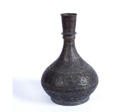 Timurid or Safavid tinned copper flask North-East Persia with cast and incised decoration and geometric Islamic motifs, all o