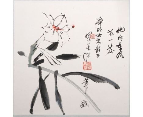 20th Century Chinese School pen and ink, orchid, with artists red seal mark, 33.5cm x 33.5cm  Provenance: By direct descent o