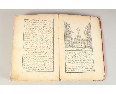 A 19TH CENTURY OTTOMAN BOUND PRINT MANUSCRIPT, 23.5cm x 16cm.