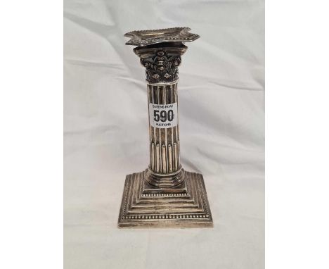 CORINTH COLUMN CANDLESTICK WITH SCONCE, APPROX 6.5'' TALL 