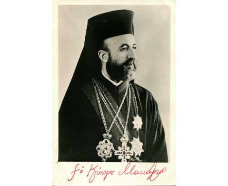 MAKARIOS III: (1913-1977) Greek Cypriot archbishop who served as the first President of Cyprus 1960-74, 1974-77. Vintage sign