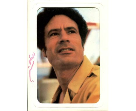 GADDAFI MUAMMAR: (1942-2011) Libyan revolutionary and politician who served as Chairman of the Revolutionary Command Council 