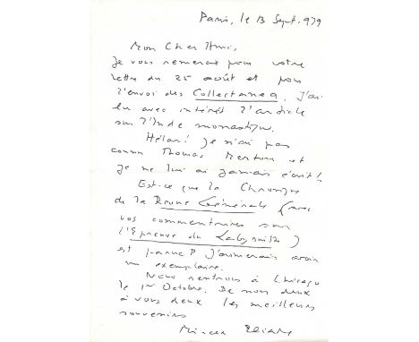 ELIADE MIRCEA: (1907-1986) Romanian Historian of religion, Philosopher and fiction Writer. Eliade was a Professor at the Univ