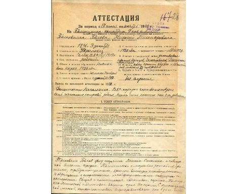 TIMOSHENKO SEMYON: (1895-1970) Soviet military commander, a Marshal of the Soviet Union, and one of the most prominent Red Ar