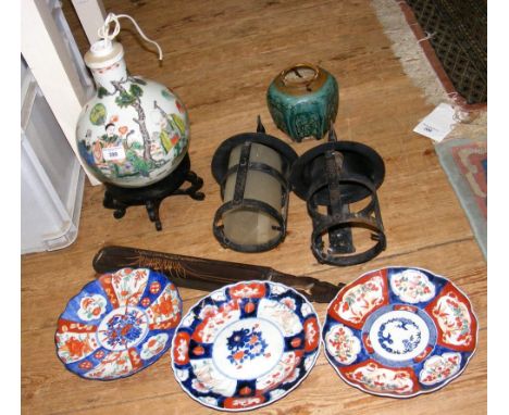 Oriental table lamp, ginger jar, etc.