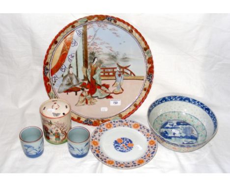 A 37cm diameter Satsuma charger, together with other oriental ceramic ware