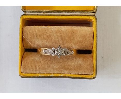 9ct gold solitaire diamond ring in illusion setting