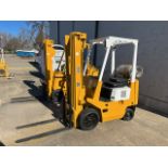 TCM FCG15N6 2,500 Lb Propane Forklift