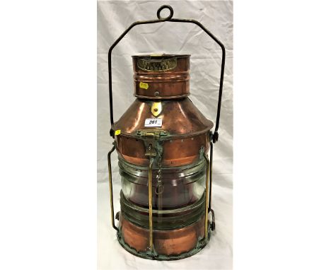 A Victorian copper and brass ship's lantern bearing plaque inscribed "Not Under Command"