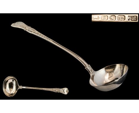 George VI Superb Quality Silver Ladle of Large Proprtions with Excellent Decoration. Makers Mark for John Harris, Hallmark Lo