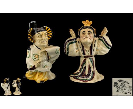 Shorter and Son Staffordshire Hand Painted Ceramic Character Jugs - Large Sizes From the Doyly Carte Opera Co - Comprising ' 