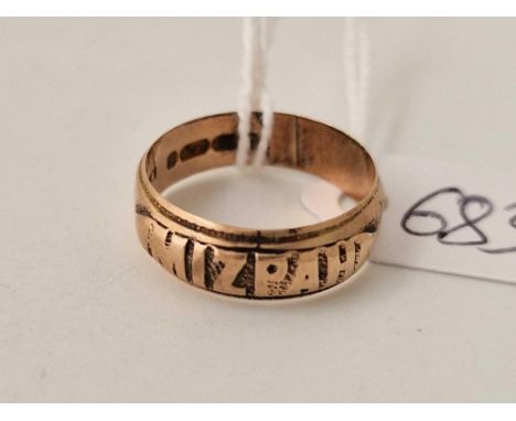 A MIZPAH ring 9ct size N 3.2 g