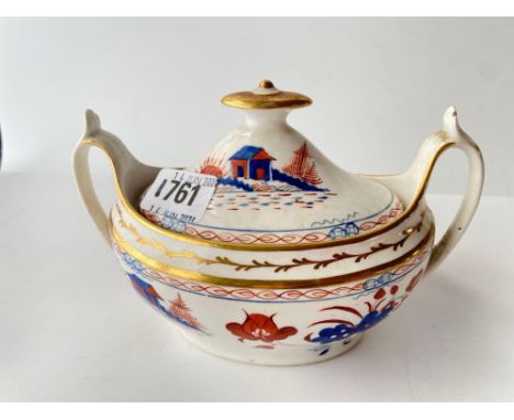 A Spode boat shaped sauce tureen and cover, 7 inches wide