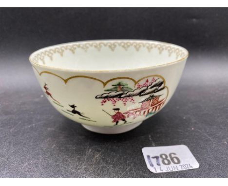 A fine quality 18th Century Worcester bowl, painted with hunting figures, 4.75 inches diameter