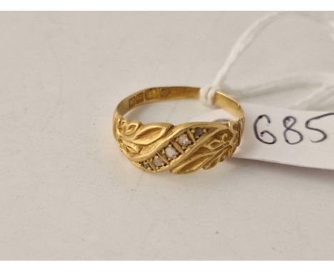 A fancy five stone diamond ring 18ct gold size N 1.9 g