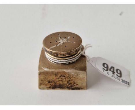A Georg Jensen USA sander, 1.5 inches square