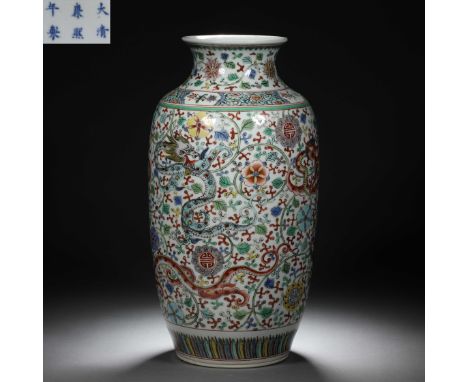 Kangxi inscription pastel dragon pattern ornamental bottle   H37cm           W18cm