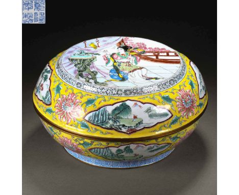 A painting enamel holding box   H11cm           W21.5cm