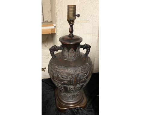 LARGE CHINESE LAMP