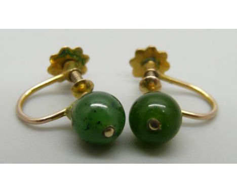 A pair of 9ct gold and jade bead earrings, a/f glued, 1.4g 