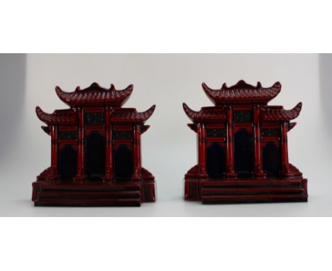 Royal Doulton flambe pair Pilou Gate bookends BA77, limited edition  (2)